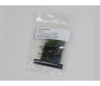 ÅngströmBond® AB9559 Plastic Bonding Black Epoxy, Room Temperature & Heat Cure (2.5g)