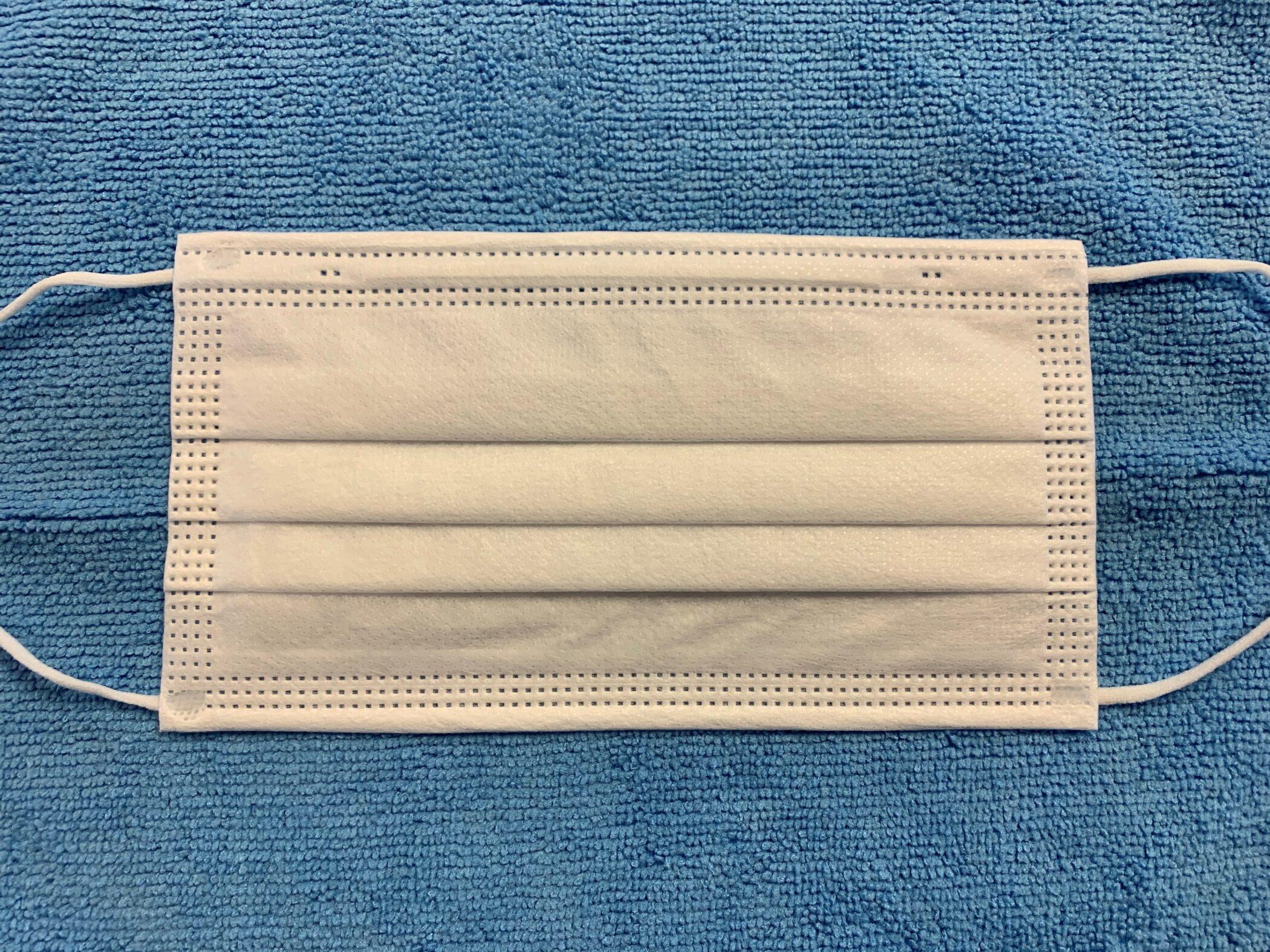 Disposable Medical Face Masks